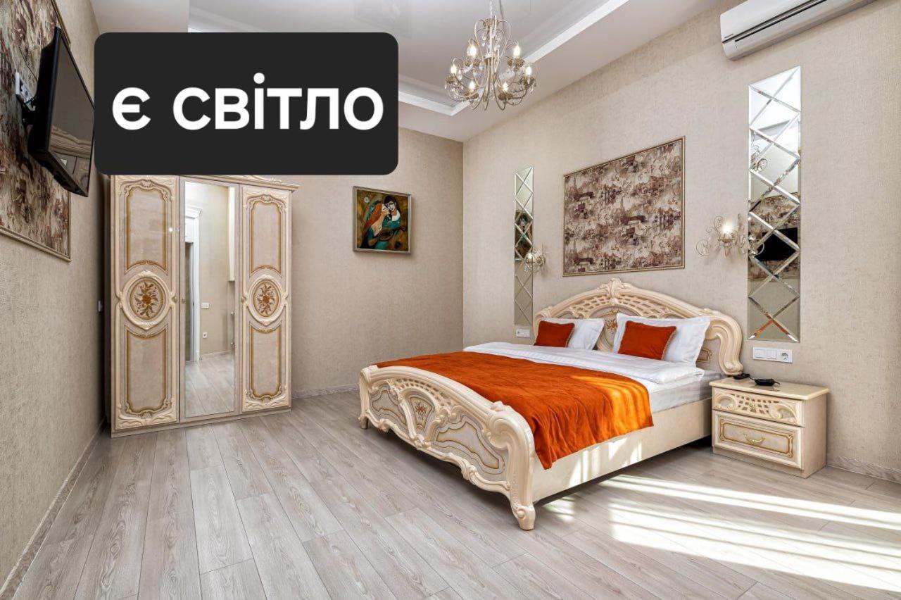 Rynok Square City Center Two Bedroom Apartment! Lviv Luaran gambar