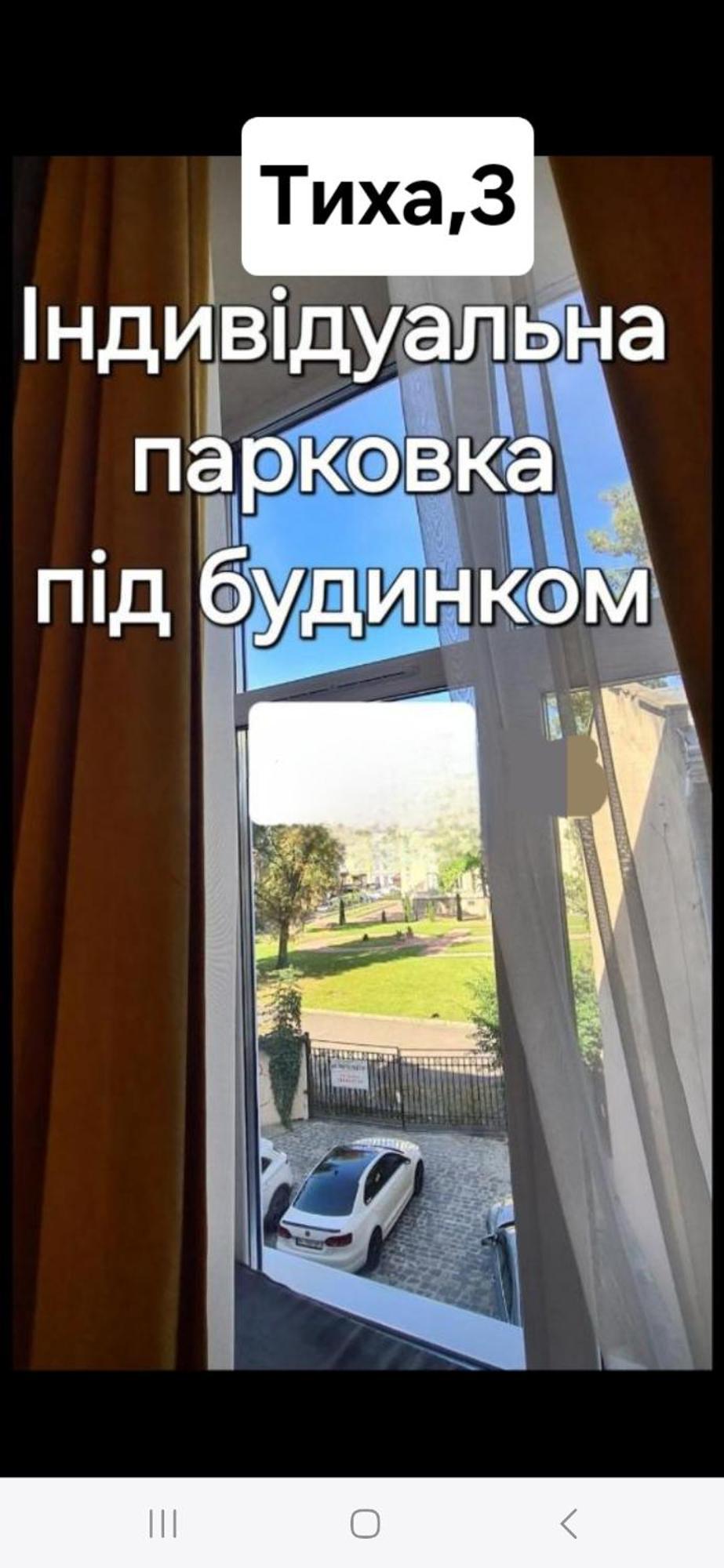 Rynok Square City Center Two Bedroom Apartment! Lviv Luaran gambar