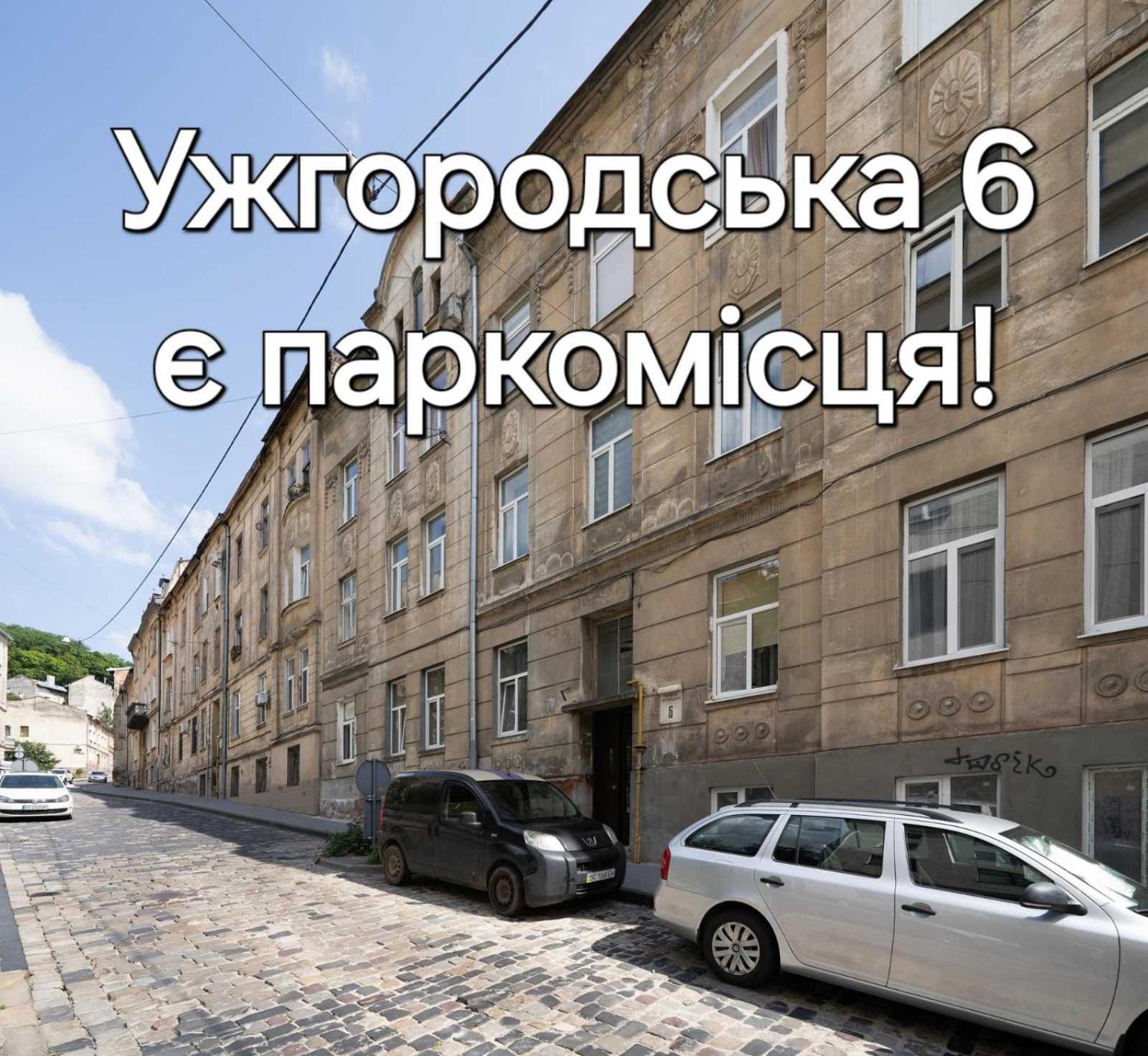 Rynok Square City Center Two Bedroom Apartment! Lviv Luaran gambar